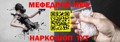 PSILOCYBIN Камень-на-Оби