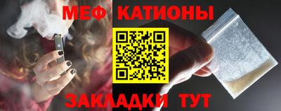 гашиш Каменск-Шахтинский
