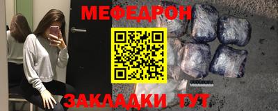 гашиш Каменск-Шахтинский