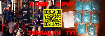 мдпв Каменск-Уральский