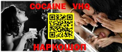 мдпв Каменск-Уральский