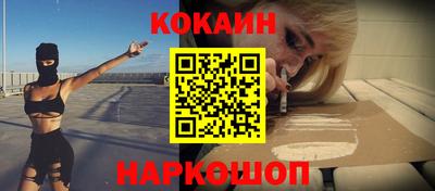 PSILOCYBIN Камень-на-Оби