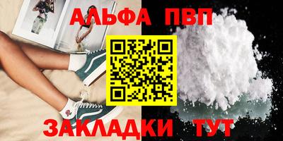 мдпв Каменск-Уральский