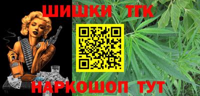 PSILOCYBIN Камень-на-Оби