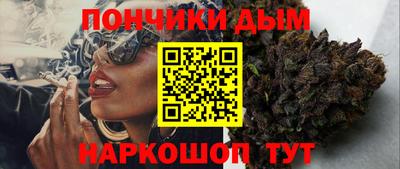 гашиш Каменск-Шахтинский