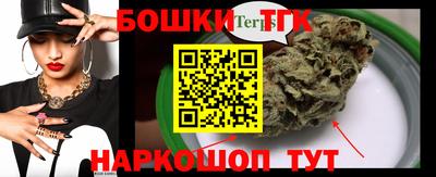 COCAINE Ивантеевка