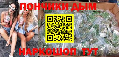 PSILOCYBIN Камень-на-Оби