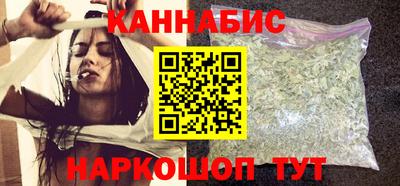 гашиш Каменск-Шахтинский
