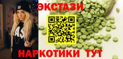 мдпв Каменск-Уральский