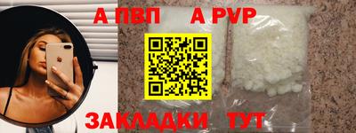 мдпв Каменск-Уральский