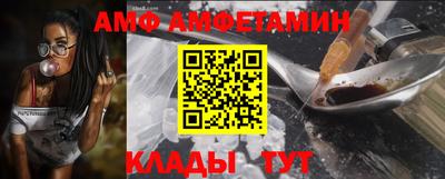 гашиш Каменск-Шахтинский
