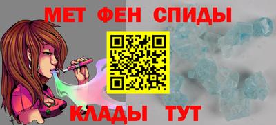 PSILOCYBIN Камень-на-Оби
