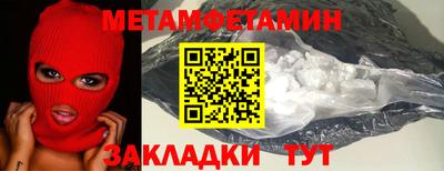 гашиш Каменск-Шахтинский