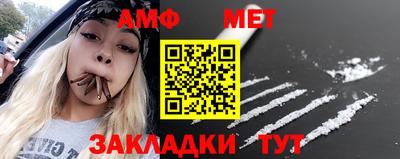 мдпв Каменск-Уральский