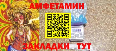 гашиш Каменск-Шахтинский