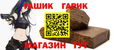 PSILOCYBIN Камень-на-Оби