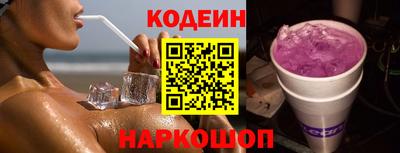гашиш Каменск-Шахтинский