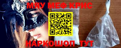 мдпв Каменск-Уральский