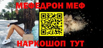 мдпв Каменск-Уральский