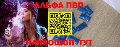 гашиш Каменск-Шахтинский