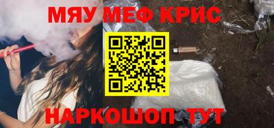 PSILOCYBIN Камень-на-Оби