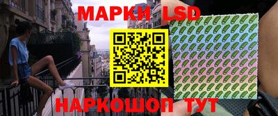 мдпв Каменск-Уральский