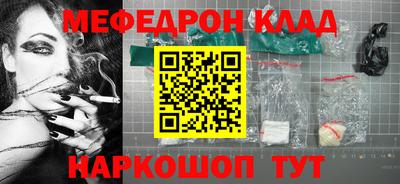 мдпв Каменск-Уральский