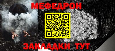 PSILOCYBIN Камень-на-Оби