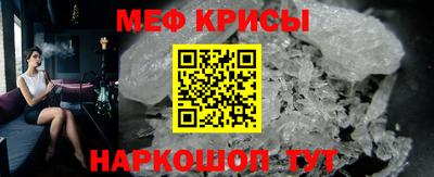 мдпв Каменск-Уральский
